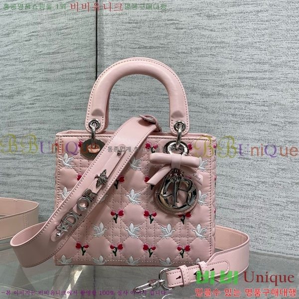 #��� my abc ���̵�� ���� DM05385-911