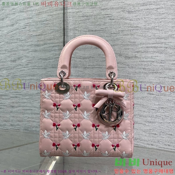 #��� my abc ���̵�� ���� DM05385-911