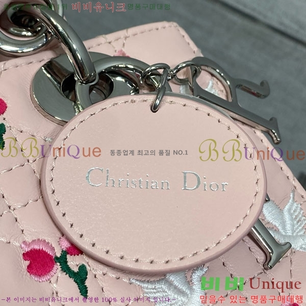 #��� my abc ���̵�� ���� DM05385-911