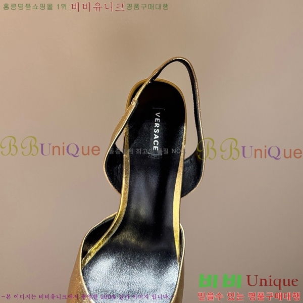 ������ü ������ ������ VER467280-5 �� 9.5cm