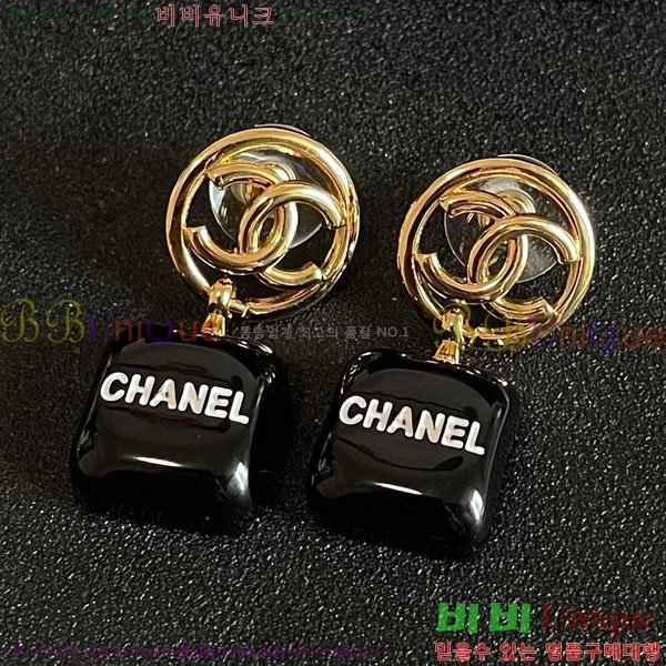 ��* �Ͱ��� CHA45868-25