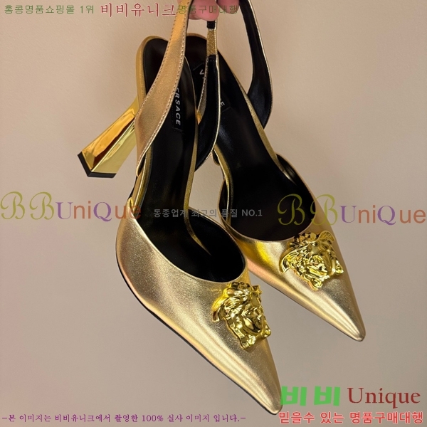 ������ü ������ ������ VER467280-5 �� 9.5cm