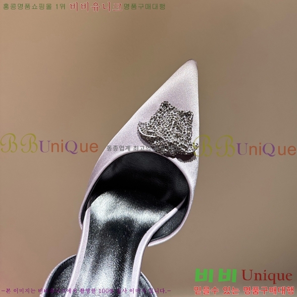 ������ü ������ ������ VER467280-6 �� 9.5cm