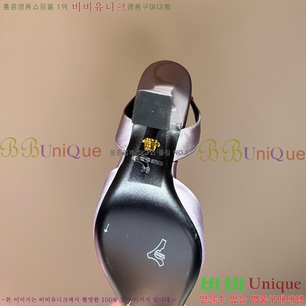 ������ü ������ ������ VER467280-6 �� 9.5cm