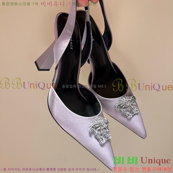 ������ü ������ ������ VER467280-6 �� 9.5cm