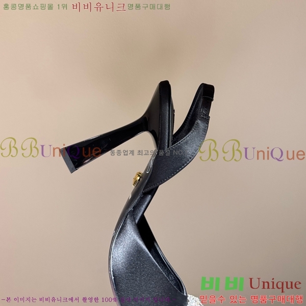 ������ü ������ ������ VER467280-7 �� 9.5cm