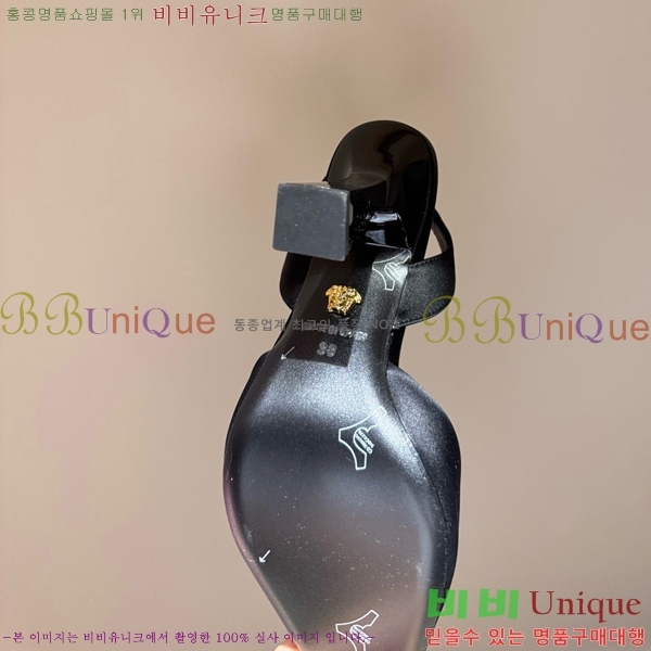 ������ü ������ ������ VER467280-7 �� 9.5cm