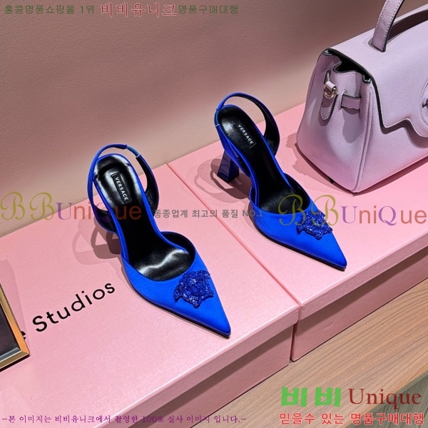 ������ü ������ ������ VER467280-8 �� 9.5cm