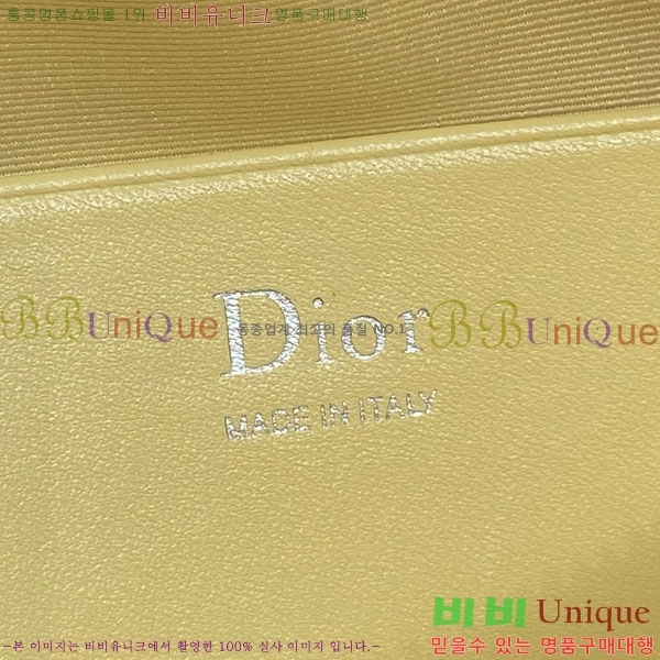 #��* ��ø� �� �̴� S2613-102