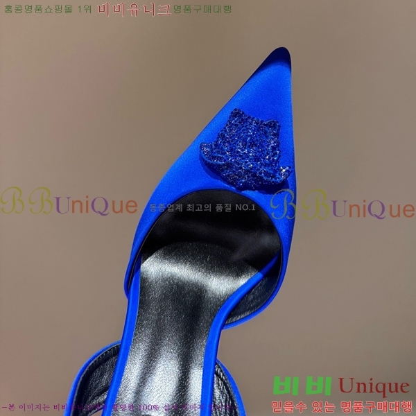 ������ü ������ ������ VER467280-8 �� 9.5cm