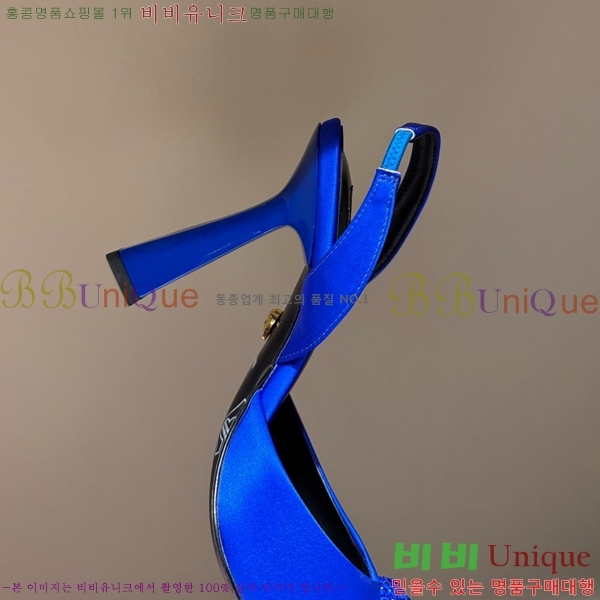 ������ü ������ ������ VER467280-8 �� 9.5cm