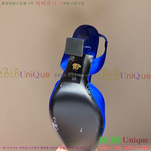������ü ������ ������ VER467280-8 �� 9.5cm