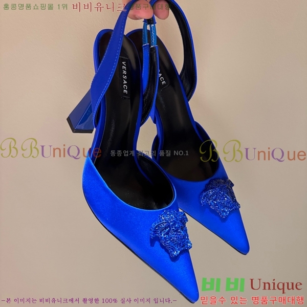 ������ü ������ ������ VER467280-8 �� 9.5cm