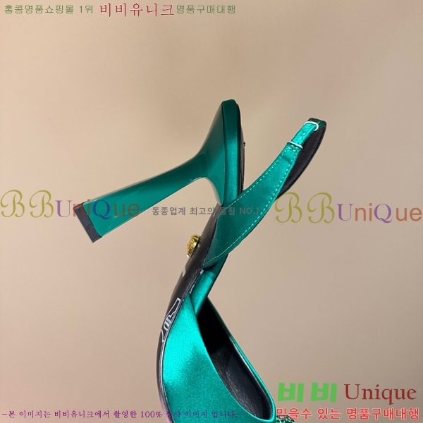 ������ü ������ ������ VER467280-9 �� 9.5cm