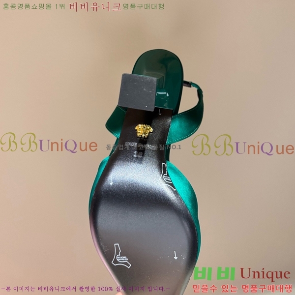 ������ü ������ ������ VER467280-9 �� 9.5cm