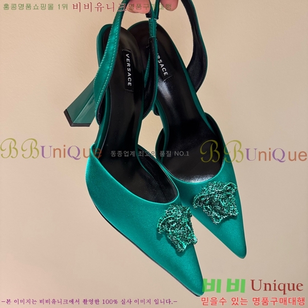 ������ü ������ ������ VER467280-9 �� 9.5cm