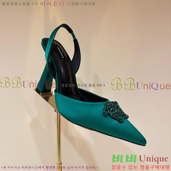 ������ü ������ ������ VER467280-9 �� 9.5cm