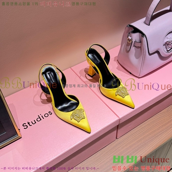 ������ü ������ ������ VER467280-10 �� 9.5cm