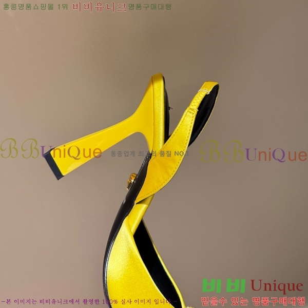 ������ü ������ ������ VER467280-10 �� 9.5cm