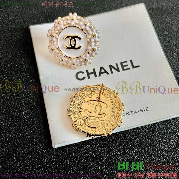 ��* �Ͱ��� CHA45868-27