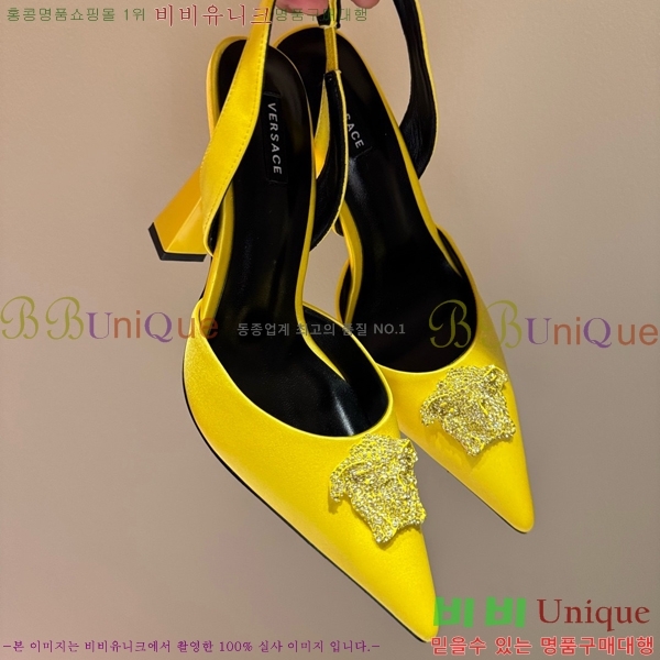 ������ü ������ ������ VER467280-10 �� 9.5cm