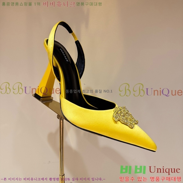 ������ü ������ ������ VER467280-10 �� 9.5cm