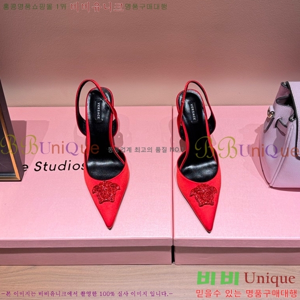 ������ü ������ ������ VER467280-11 �� 9.5cm