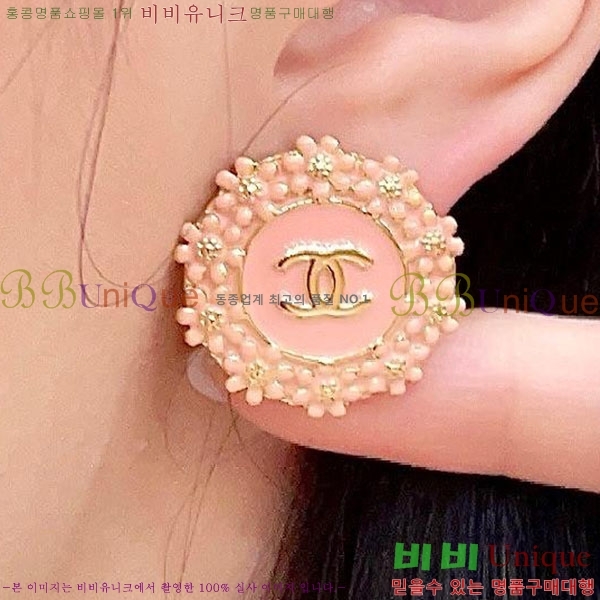 ��* �Ͱ��� CHA45868-27