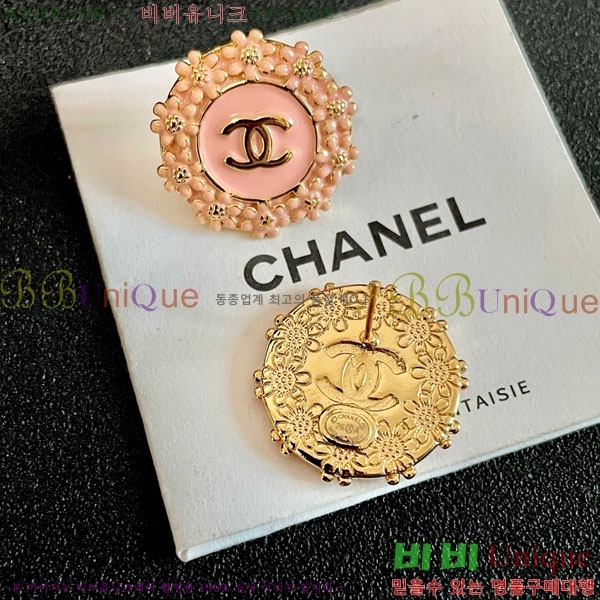 ��* �Ͱ��� CHA45868-27