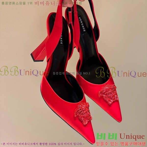 ������ü ������ ������ VER467280-11 �� 9.5cm