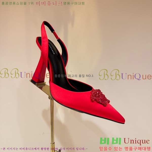 ������ü ������ ������ VER467280-11 �� 9.5cm