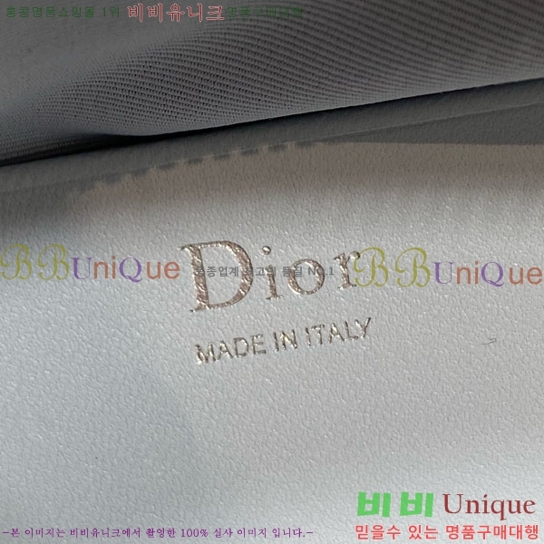 #��* ��ø� �� �̴� S2613-106