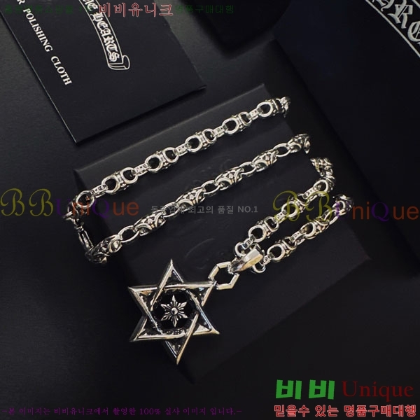 �������� ũ������ ����� CH407954-2