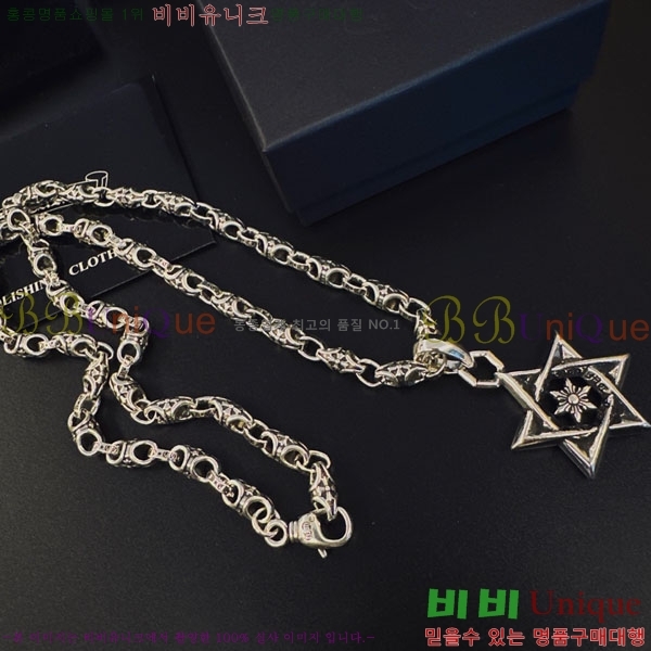 �������� ũ������ ����� CH407954-2
