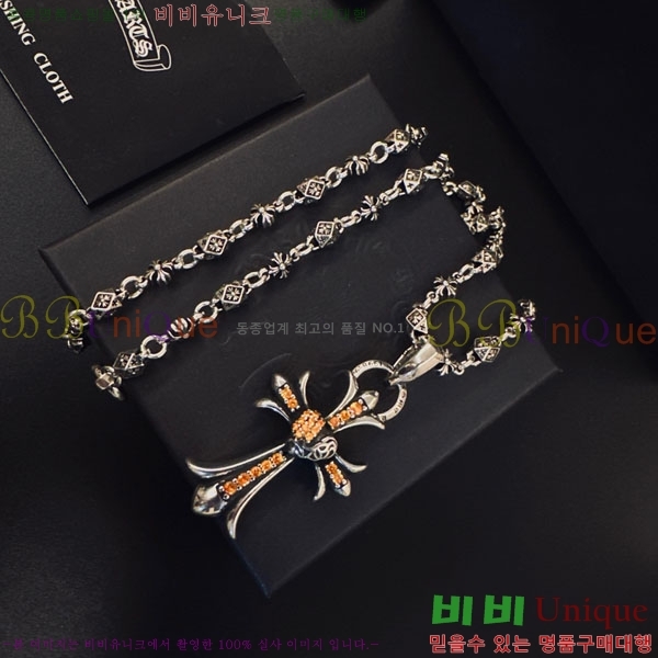 �������� ũ������ ����� CH407954-3