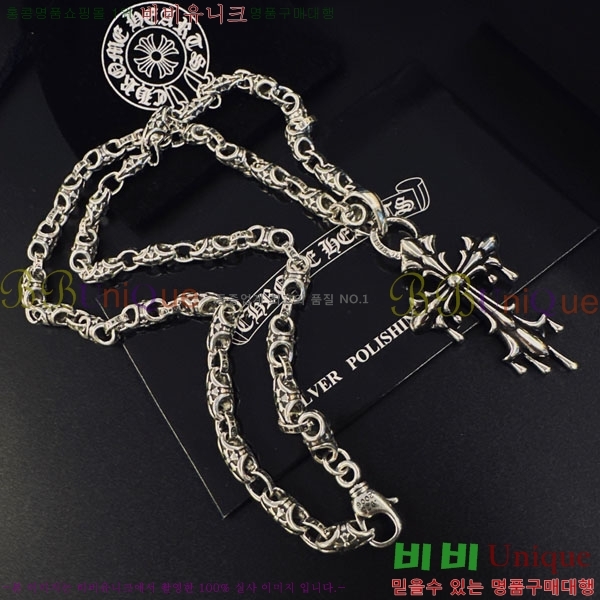 �������� ũ������ ����� CH407954-4