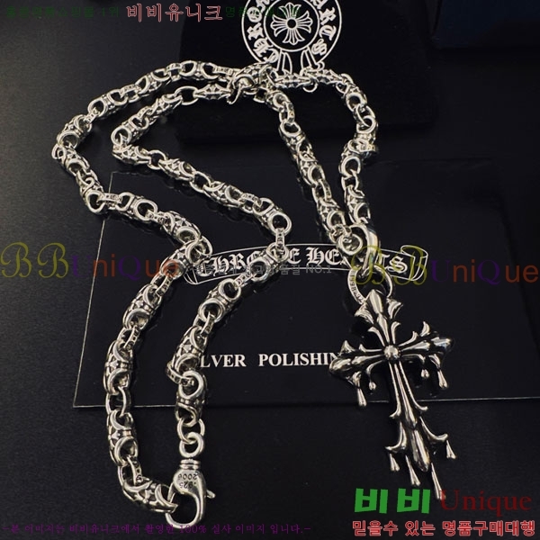 �������� ũ������ ����� CH407954-4