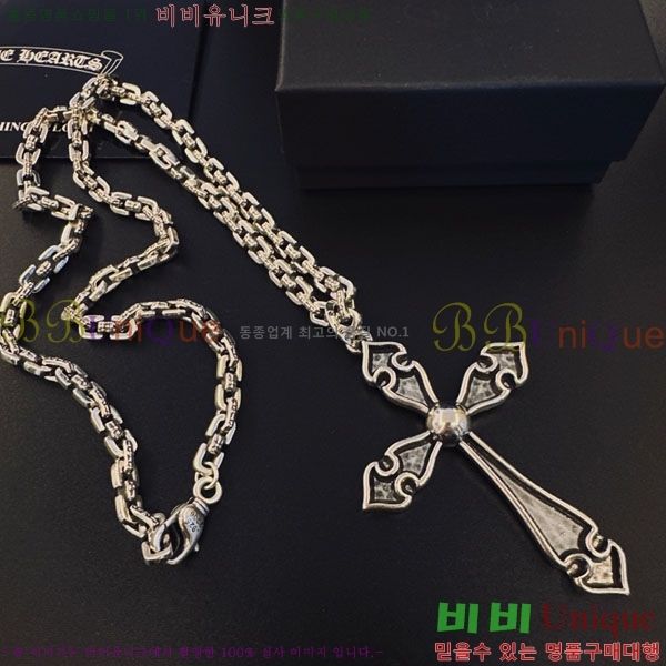 �������� ũ������ ����� CH407954-6