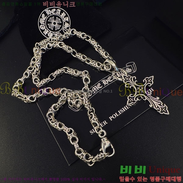 �������� ũ������ ����� CH407954-5