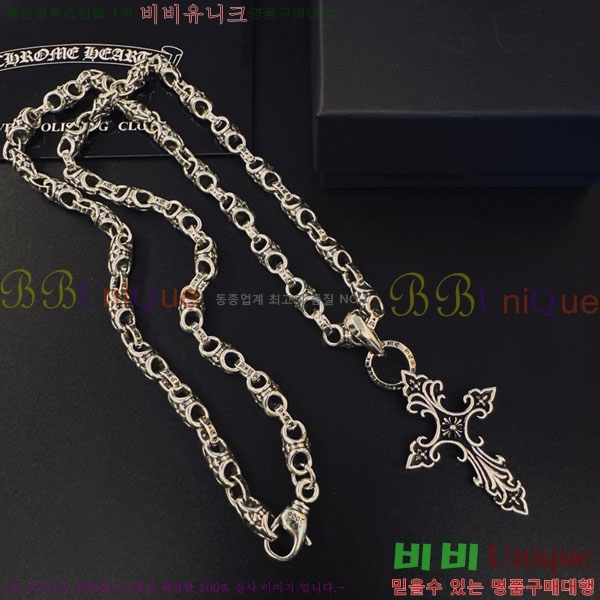 �������� ũ������ ����� CH407954-5