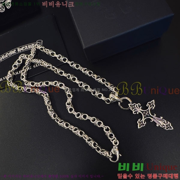 �������� ũ������ ����� CH407954-5