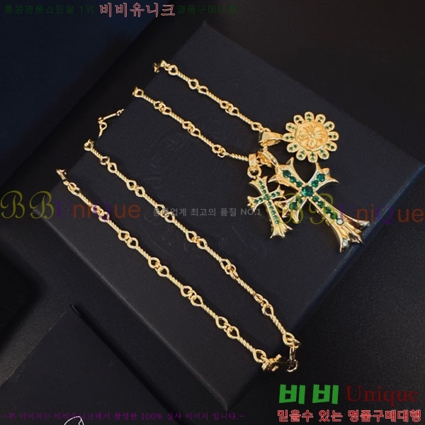 �������� ũ������ ����� CH407954-7