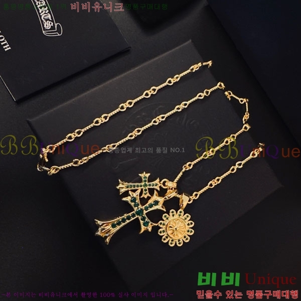 �������� ũ������ ����� CH407954-7