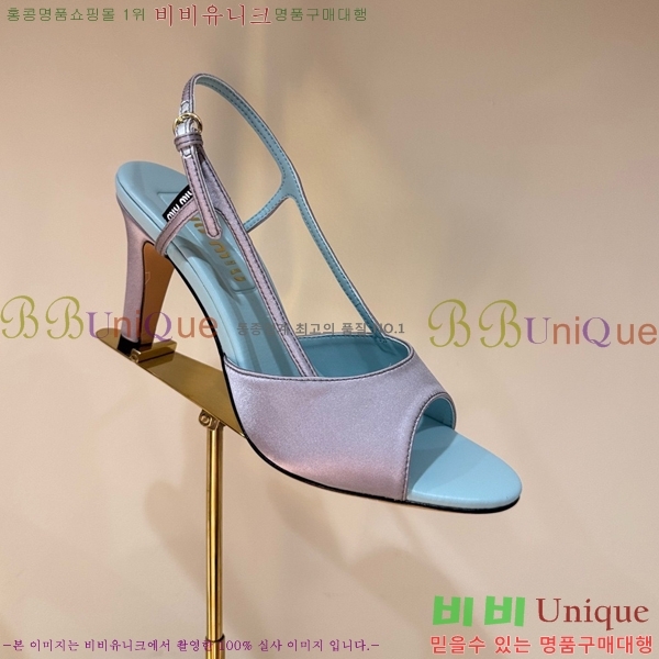 �̿�̿� ������ ���� MU536127-1