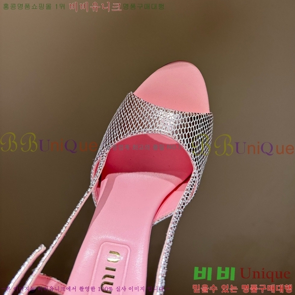 �̿�̿� ������ ���� MU536127-4