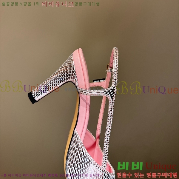 �̿�̿� ������ ���� MU536127-4