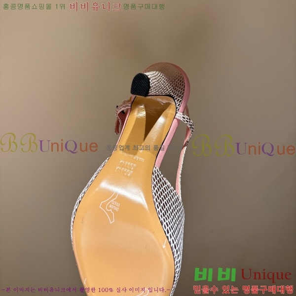 �̿�̿� ������ ���� MU536127-4