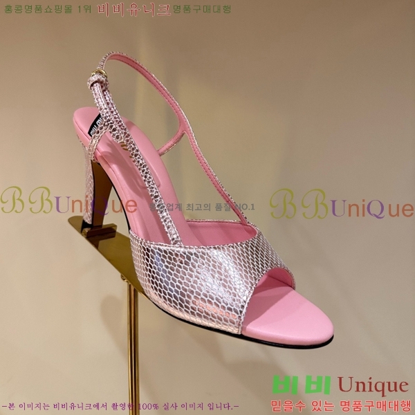 �̿�̿� ������ ���� MU536127-4