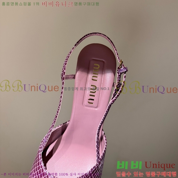 �̿�̿� ������ ���� MU536127-5