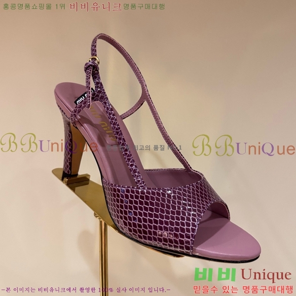 �̿�̿� ������ ���� MU536127-5